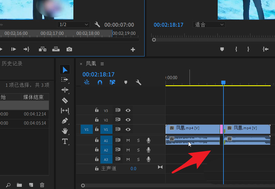 pr视频如何特定场景定格几秒?pr视频特定场景定格几秒操作方法