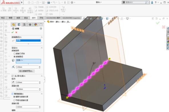 solidworks2019中焊件命令详细操作步骤