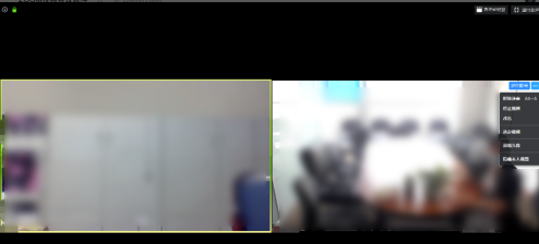 Zoom视频会议如何共享画面和文件?Zoom视频会议共享画面和文件的方法