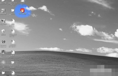 千牛工作台查看买家信息的具体操作教程