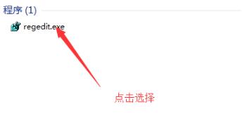 win10荒野行动怎么卸载?win10卸载荒野行动的方法(1)