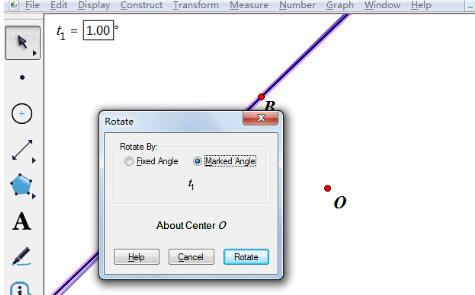 几何画板中使直线绕点旋转的操作步骤