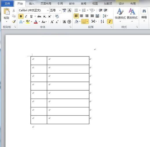 word2010表格中设置加入自动编号的操作步骤