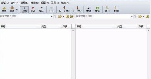 Beyond Compare如何实现注册表比较？Beyond Compare注册表比较使用方法