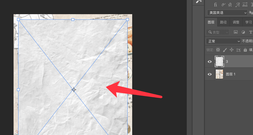 ps怎么制作旧海报效果?ps制作旧海报效果操作步骤