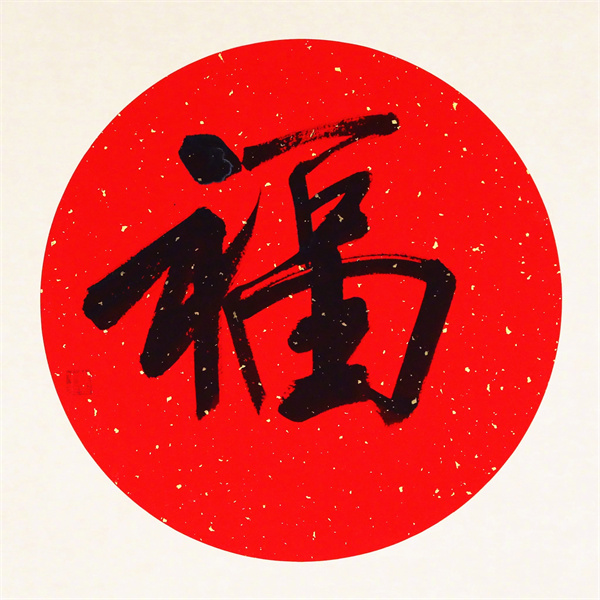 支付宝2022扫福的图片有哪些?支付宝2022扫福图片一览