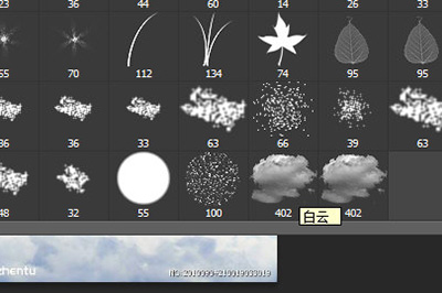 Photoshop绘制白云的简单步骤