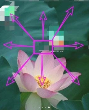 荣耀x20隐藏应用的方法 荣耀x20怎么隐藏应用？