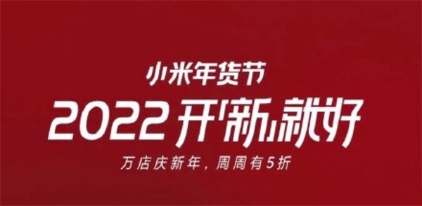 支付宝2022扫福的图片有哪些?支付宝2022扫福图片一览