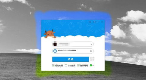 千牛工作台查看买家信息的具体操作教程