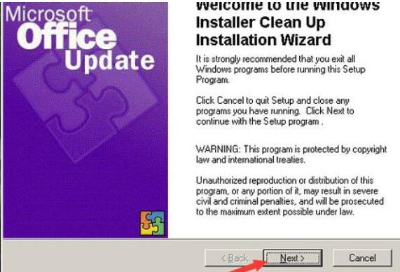 Java7 Update 67无法完成安装的处理方法