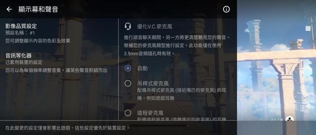 索尼xperia5iii怎么样?索尼xperia5iii全面评测