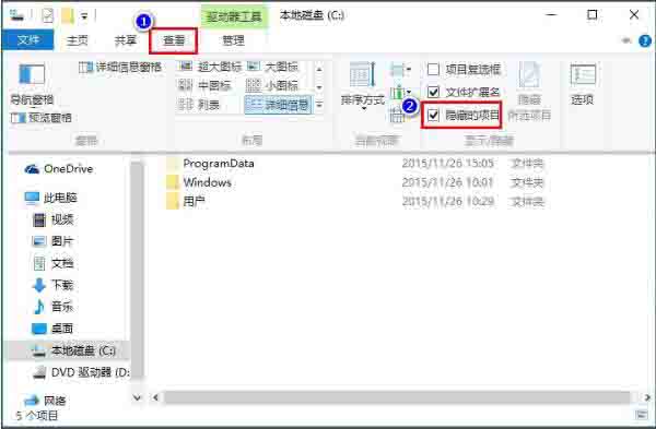 win10桌面图标显示不正常如何解决 桌面图标显示不正常解决方法