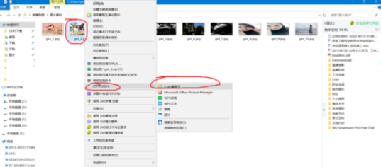 2345看图王给图片批量添加文字水印的操作教程