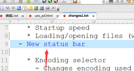 UltraEdit选中行在重复一行的具体操作步骤
