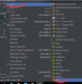 Android Studio新建menu布局文件的图文方法