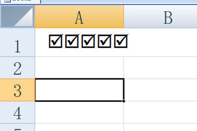 Excel打钩方框操作方法