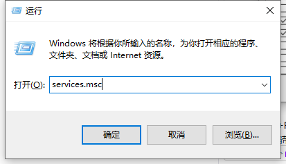 WIN10局域网找不到共享电脑这么办?WIN10局域网找不到共享电脑的解决方法