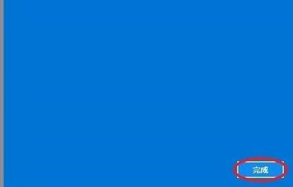 Window11系统怎样设置开机密码?Window11系统开机密码设置教程