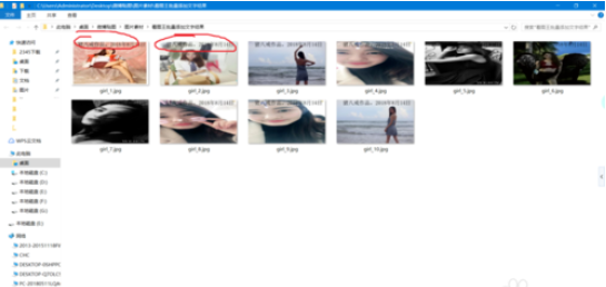 2345看图王给图片批量添加文字水印的操作教程