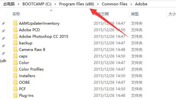 ps色环插件怎么安装?ps色环插件安装教程