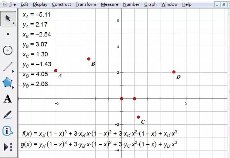 几何画板制作贝塞尔曲线的详细方法