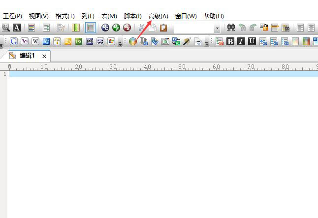 UltraEdit如何关闭正则表达式?UltraEdit关闭正则表达式教程