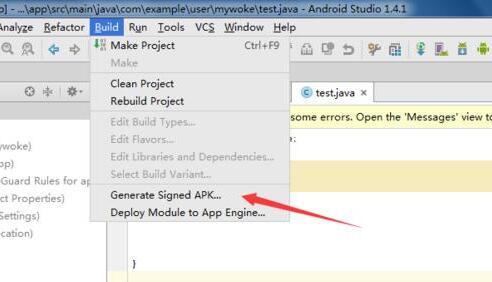 Android Studio直接对apk签名的操作方法