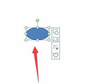 PPT制作单音符符号的操作流程