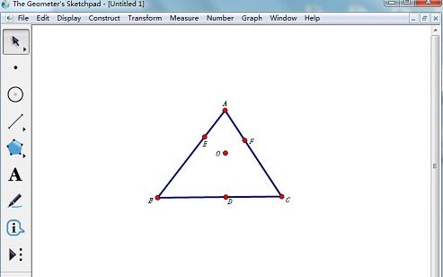 几何画板绘制三角形的垂心的详细教程