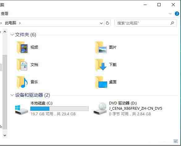 win10桌面图标显示不正常如何解决 桌面图标显示不正常解决方法