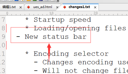 UltraEdit选中行在重复一行的具体操作步骤
