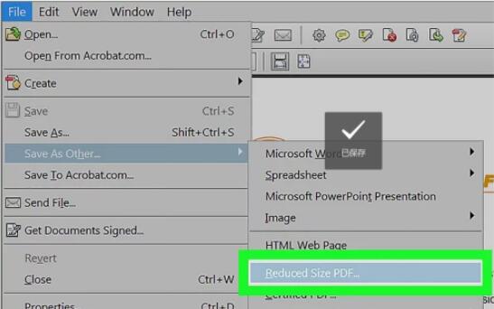 adobe reader如何压缩PDF Adobe acrobat压缩pdf大小方法