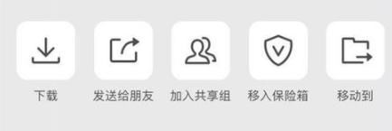 腾讯微云获取视频链接的简单操作