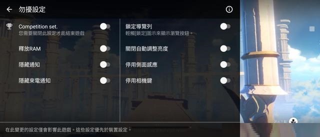 索尼xperia5iii怎么样?索尼xperia5iii全面评测