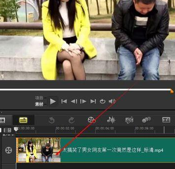 会声会影X9去除视频中水印的操作步骤
