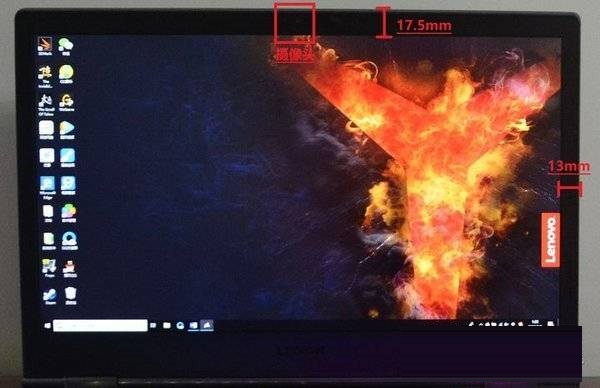 联想拯救者y9000k配置参数是什么?联想拯救者y9000k配置参数详细