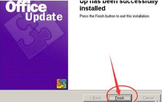 Java7 Update 67无法完成安装的处理方法