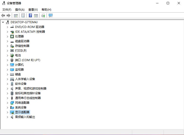 win11显卡驱动如何更新？win11显卡驱动更新教程
