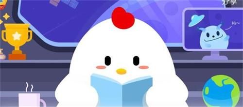 春联一般贴几联?蚂蚁庄园1月20日答案