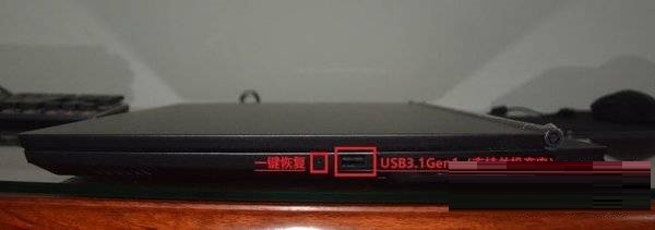 联想拯救者y9000k配置参数是什么?联想拯救者y9000k配置参数详细