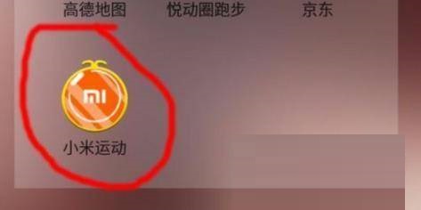 小米WatchS1电量如何看?小米WatchS1查看电量的方法