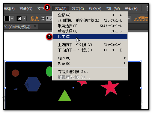 Adobe Illustrator CS6反选图片的操作方法