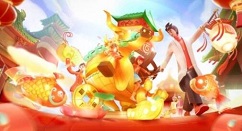 2021百度好运中国年怎么集齐 百度2021好运中国年活动怎么玩