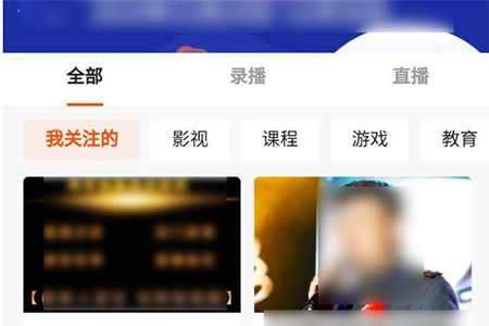 快手开通付费内容的操作流程