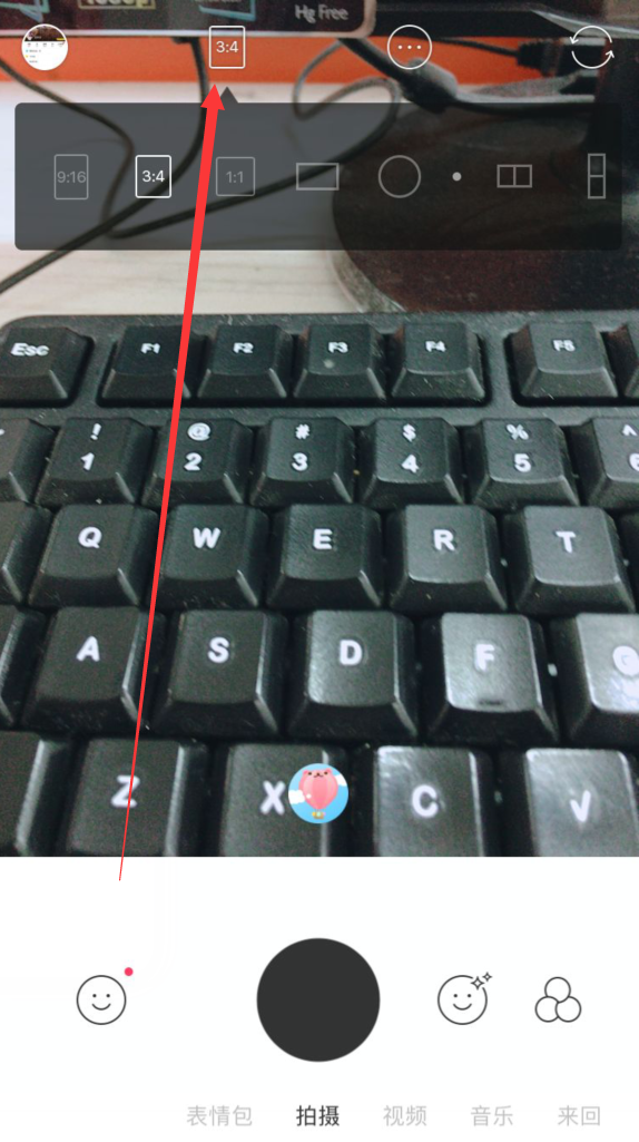 b612咔叽快速拼图的方法步骤