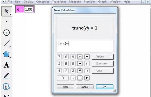 几何画板做出黑白闪烁效果的详细过程