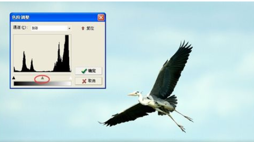光影魔术手中色阶的详细操作方法