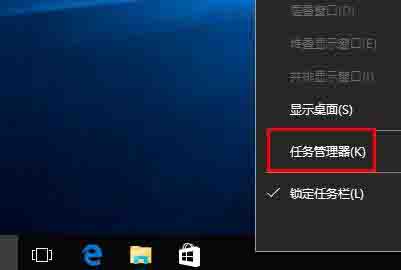 win10桌面图标显示不正常如何解决 桌面图标显示不正常解决方法