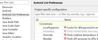 eclipse导出签名apk文件时出错的解决技巧